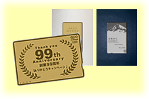 カードデザイン紹介 クオカードの印刷ならプリカで Com