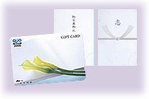 カードデザイン紹介 クオカードの印刷ならプリカで Com